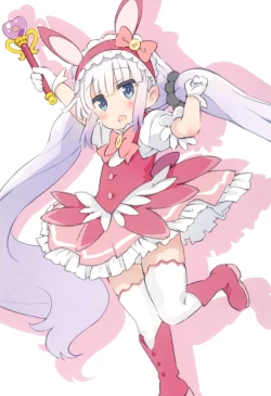 Page 14 of Madorosu-sanchi no Pedragon