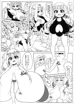 Page 6 of Angelic Sand 3