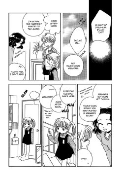 Page 9 of GIRL FRIEND