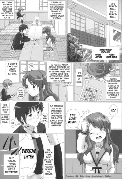 Page 2 of Okashi nasai!