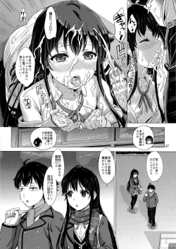 Page 24 of Yukinon Again.
