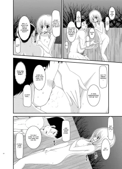 Page 15 of Roshutsu Shoujo Nikki 8 Satsume | Exhibitionist Girl Diary Chapter 8