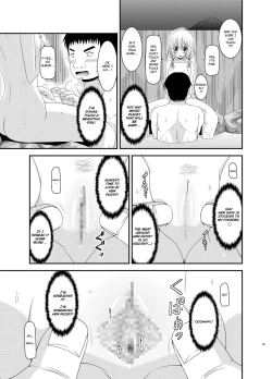 Page 20 of Roshutsu Shoujo Nikki 8 Satsume | Exhibitionist Girl Diary Chapter 8