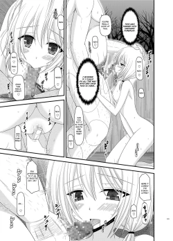 Page 32 of Roshutsu Shoujo Nikki 8 Satsume | Exhibitionist Girl Diary Chapter 8