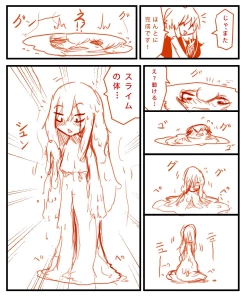 Page 13 of TONIC Guide? 002