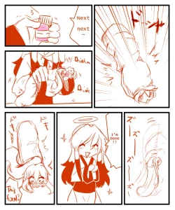 Page 19 of TONIC Guide? 002