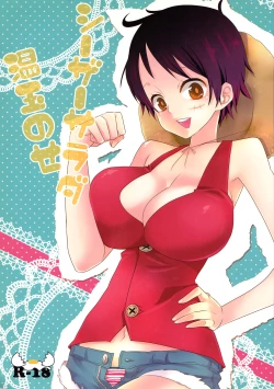 Page 1 of Caesar Salad Ontama Nose