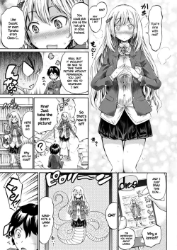 Page 3 of Monmusu Hentai Appli de GO! | Monster Girl Transformation Go!