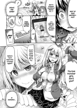 Page 6 of Monmusu Hentai Appli de GO! | Monster Girl Transformation Go!