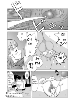 Page 9 of Dukkon Bakkon Kai!