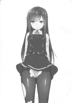 Page 2 of Sweet Memory