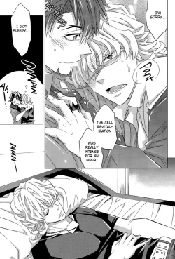 Page 19 of Yakimochi Oji | Jealous Uncle