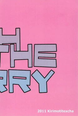 Page 16 of Yacchauzo!!