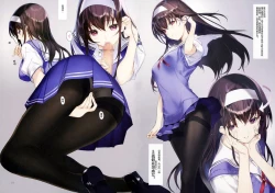 Page 2 of Boku-tachi no Senpai wa Kurokami Long x Kuro Tights de Eroi