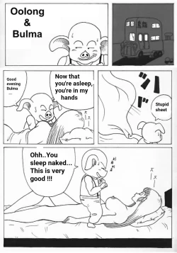 Page 1 of Bulma and Oolong