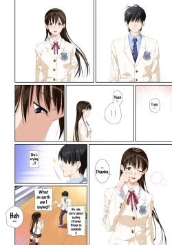 Page 79 of Koibito ja...nai. Seto Karen Hen