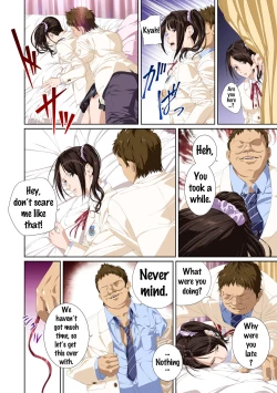 Page 97 of Koibito ja...nai. Seto Karen Hen