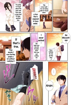 Page 98 of Koibito ja...nai. Seto Karen Hen