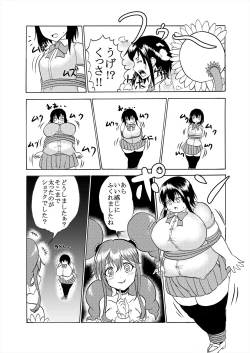 Page 36 of Comics Collection of Kukuru