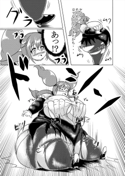 Page 41 of Comics Collection of Kukuru