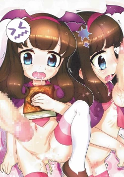 Page 19 of Akuma ga Kitarite Aromageru