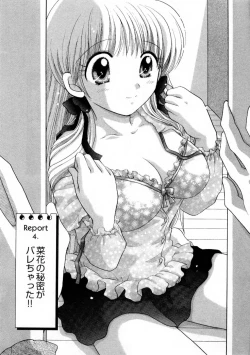 Page 76 of Kanojo no Kaikata 1