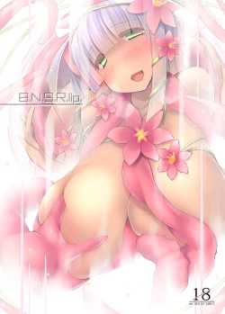 Page 13 of Banishiro Seisakusho Matome