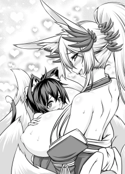 Page 96 of Banishiro Seisakusho Matome