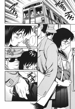 Page 106 of Inwai Tenshi