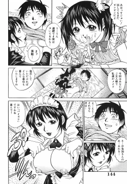 Page 146 of Inwai Tenshi