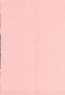 Page 4 of Inwai Tenshi