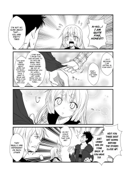 Page 19 of Kohaku Biyori 3