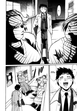 Page 96 of Kanojo de Ippai 3 Ch. 19-26