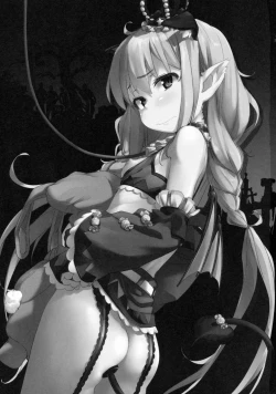 Page 3 of Inzei Seikatsu