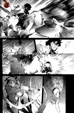 Page 40 of Da Kakuu Daigoji Eirei Kitan