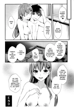 Page 15 of Suzuya wa Omakase | Leave It to Suzuya