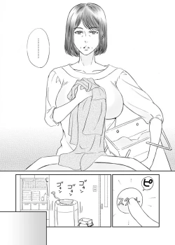 Page 2 of Kaa-san to Koibito Seikatsu 6