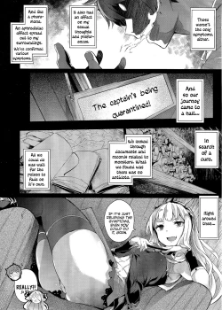 Page 7 of Gran Nyuu Fantasy Magisa Hen | Granboob Fantasy - Part Magisa