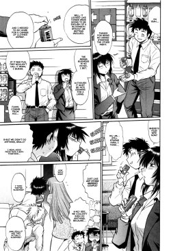 Page 122 of Kanojo de Ippai 3