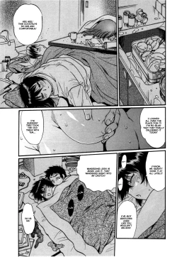 Page 40 of Kanojo de Ippai 3