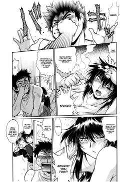 Page 53 of Kanojo de Ippai 3