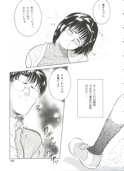 Page 136 of First Knock