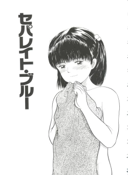 Page 90 of First Knock