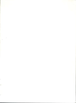 Page 2 of MI 16 Mitsuiri House 6+See You Again 10