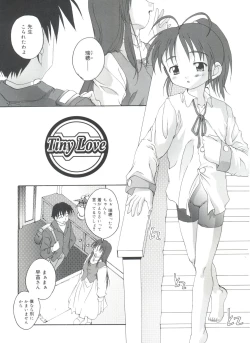 Page 143 of Hare Dokidoki H Biyori
