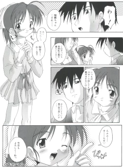 Page 162 of Hare Dokidoki H Biyori