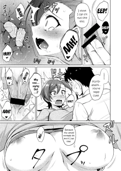 Page 10 of Nanige ni Kuribayashi wa Kamisoukou | Kuribayashi is unexpectedly vulnerable