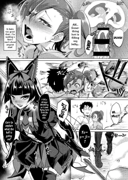 Page 20 of Nanige ni Kuribayashi wa Kamisoukou | Kuribayashi is unexpectedly vulnerable
