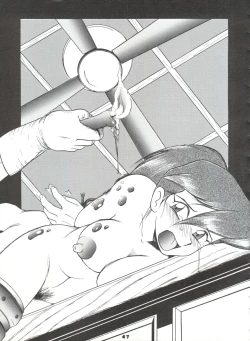 Page 47 of Mami The Guardian of the Universe Next