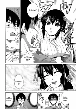 Page 10 of Peach Temptation